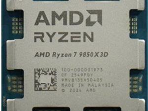 מעבד AMD Ryzen7 9850X3D Tray With Radeon Graphics AM5